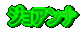 WAi