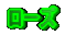 [Y